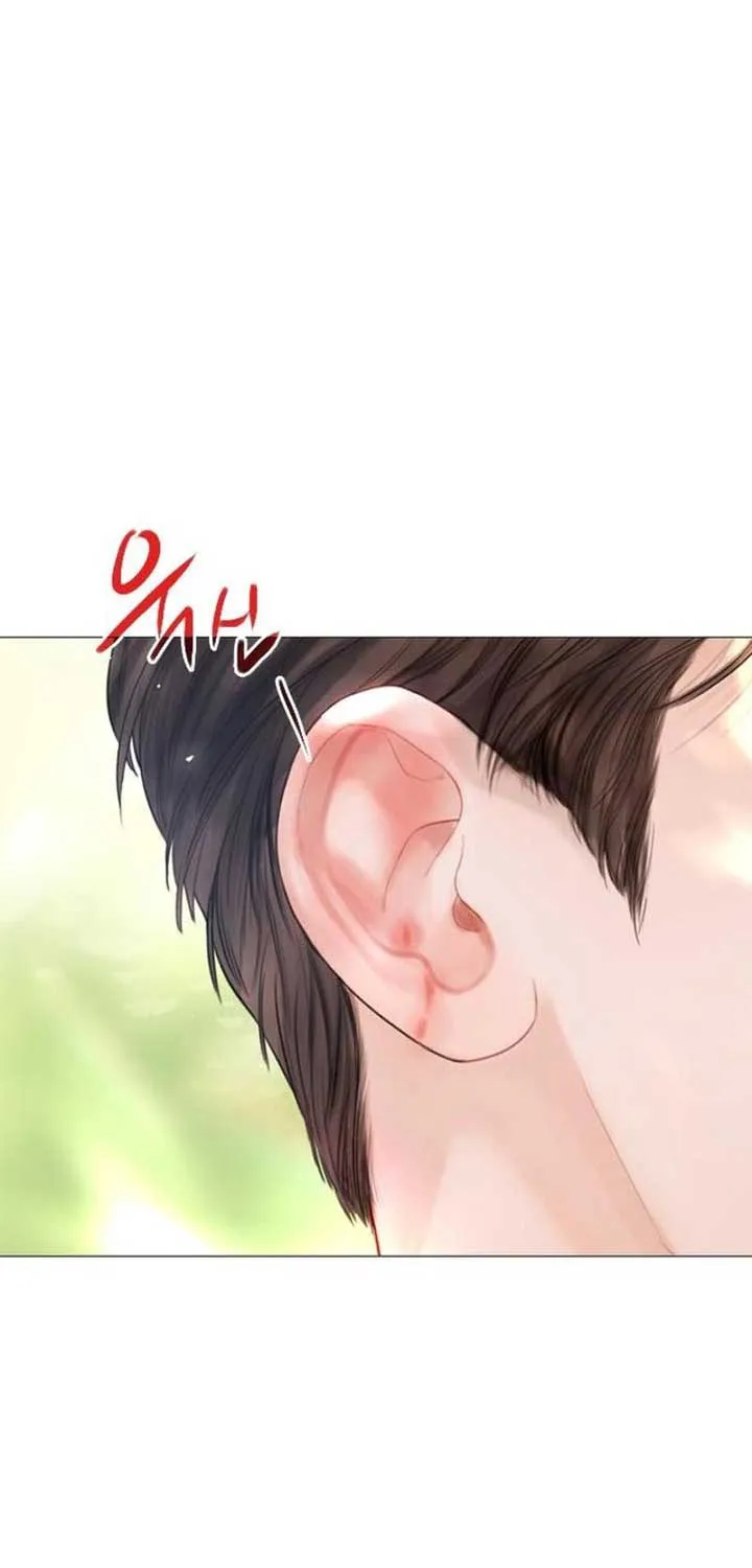 Read Cry, Even Better If You Beg chapter 33 image 33 on Lezhin