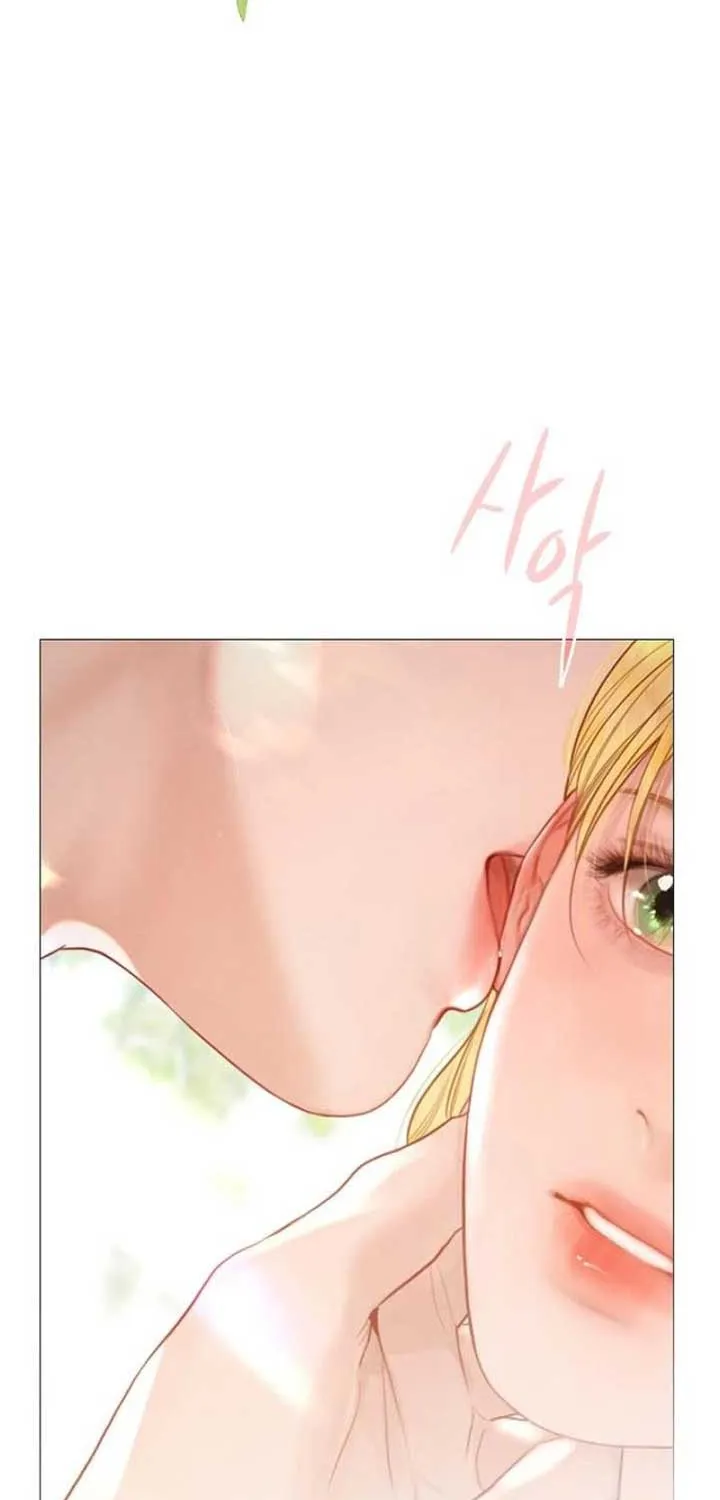 Read Cry, Even Better If You Beg chapter 33 image 57 on Lezhin