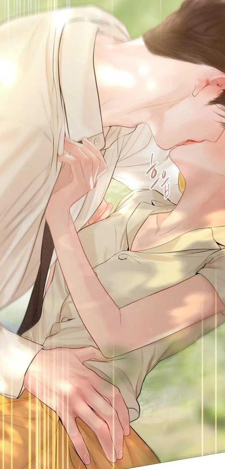 Read Cry, Even Better If You Beg chapter 33 image 63 on Lezhin