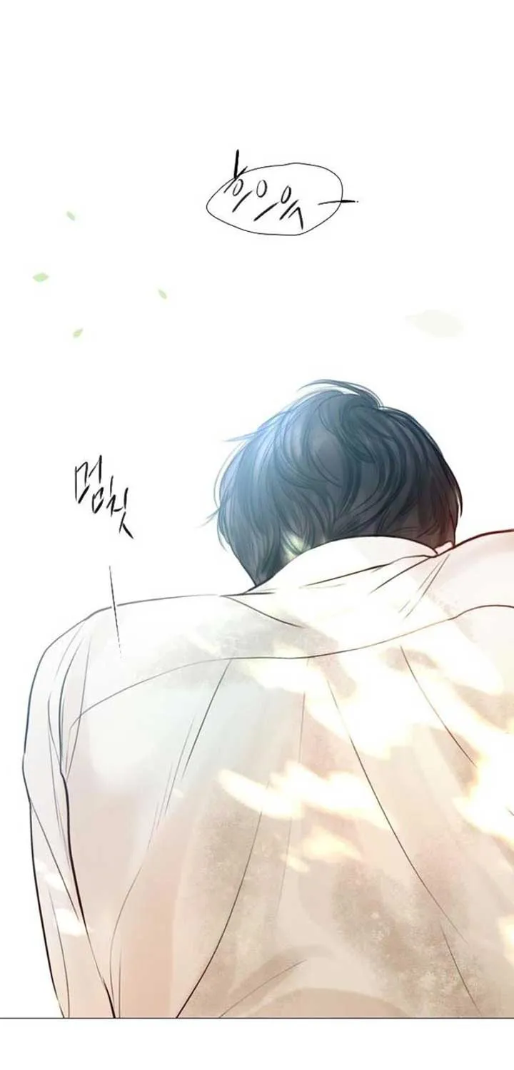 Read Cry, Even Better If You Beg chapter 33 image 81 on Lezhin