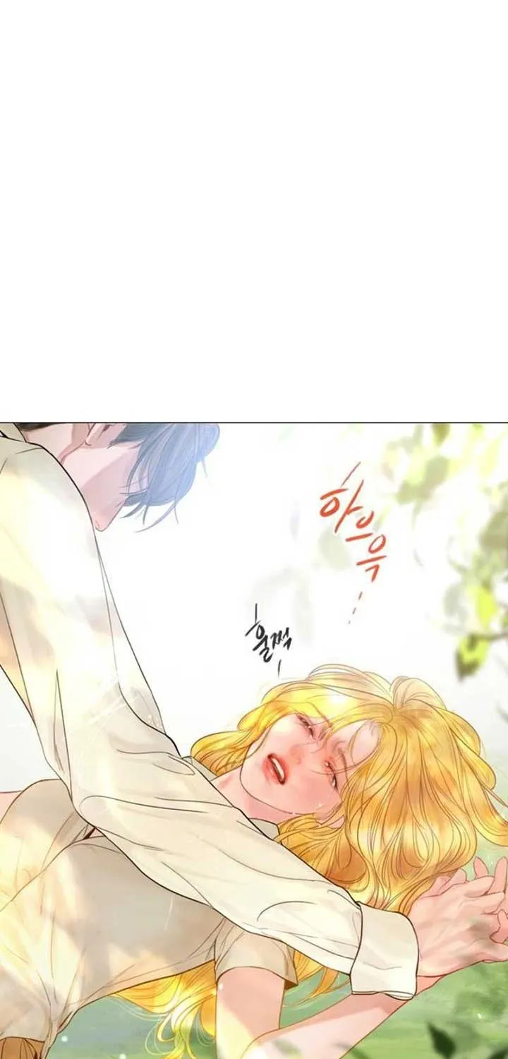 Read Cry, Even Better If You Beg chapter 33 image 82 on Lezhin
