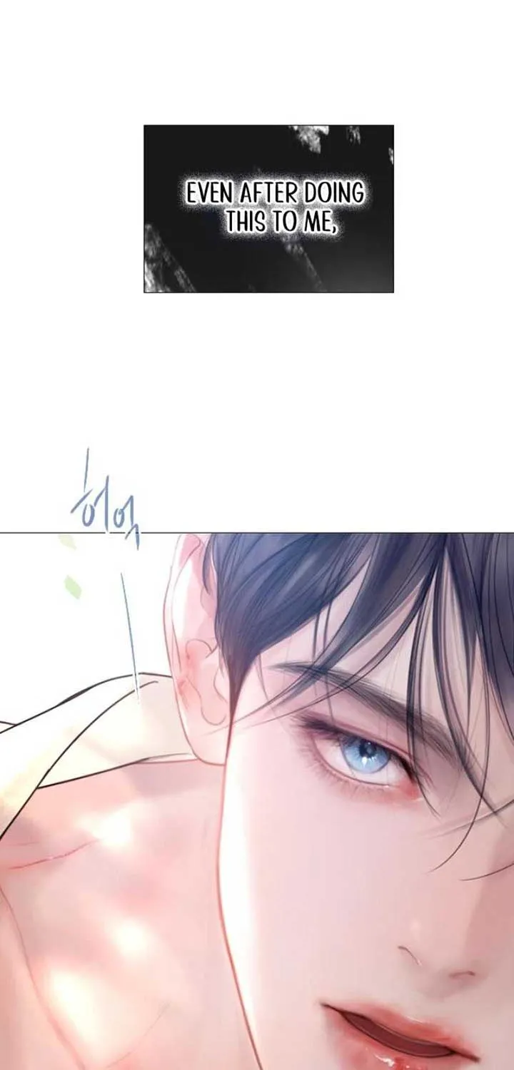 Read Cry, Even Better If You Beg chapter 33 image 84 on Lezhin