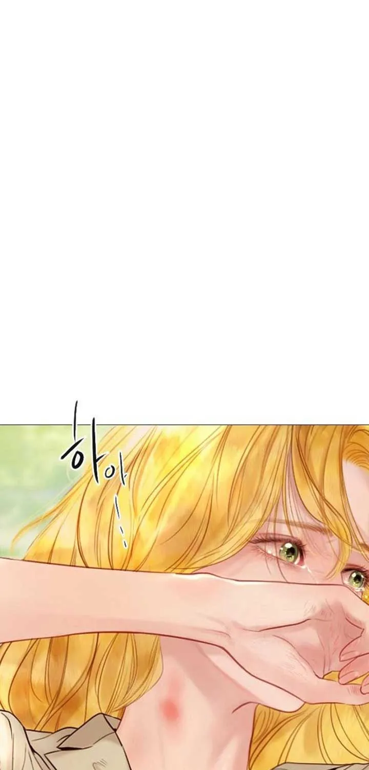 Read Cry, Even Better If You Beg chapter 33 image 89 on Lezhin