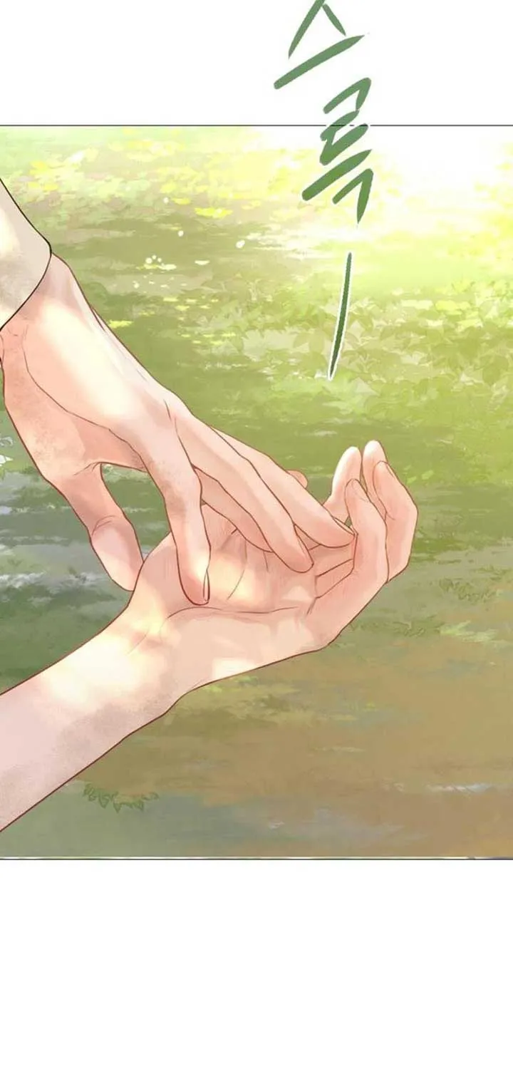 Read Cry, Even Better If You Beg chapter 33 image 91 on Lezhin
