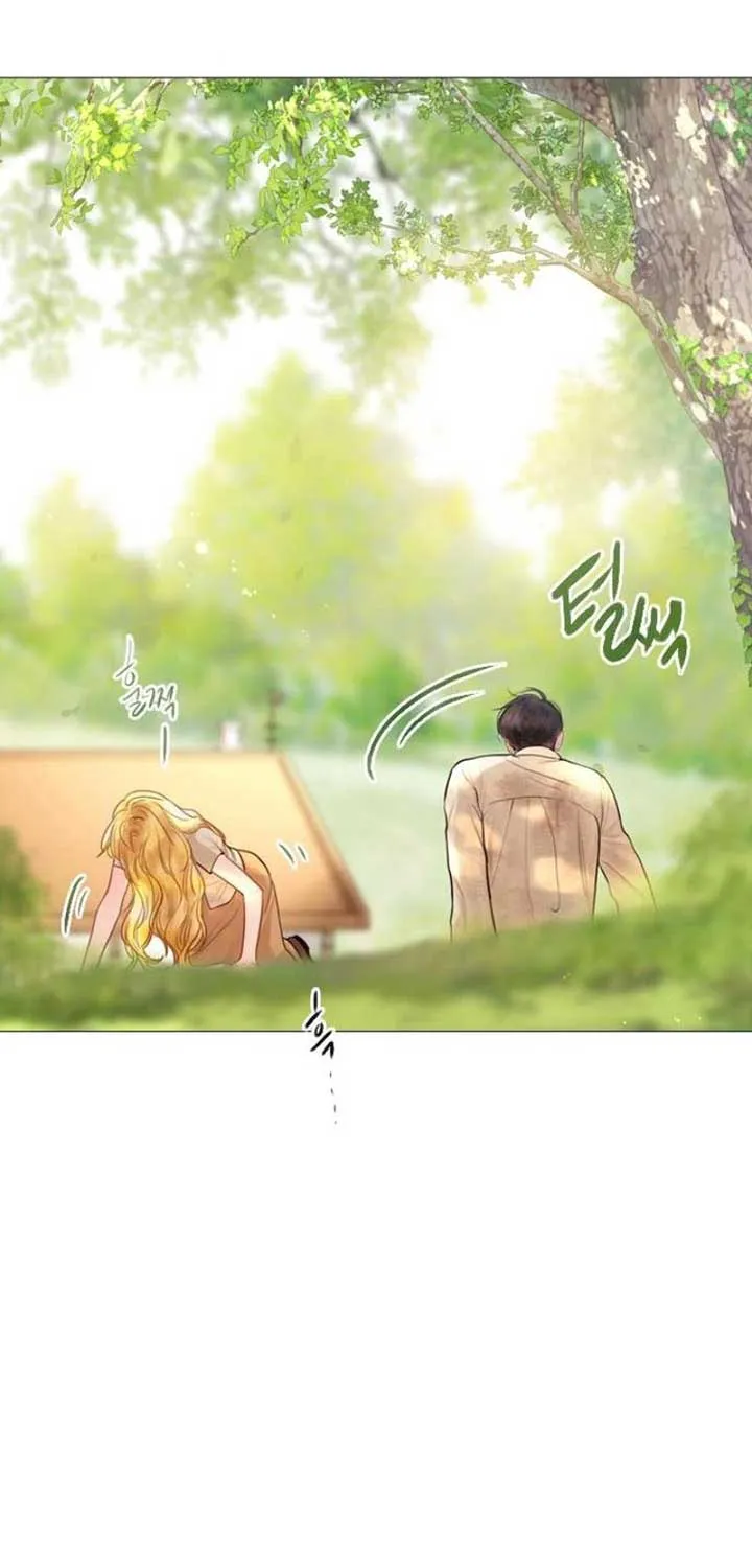 Read Cry, Even Better If You Beg chapter 33 image 93 on Lezhin