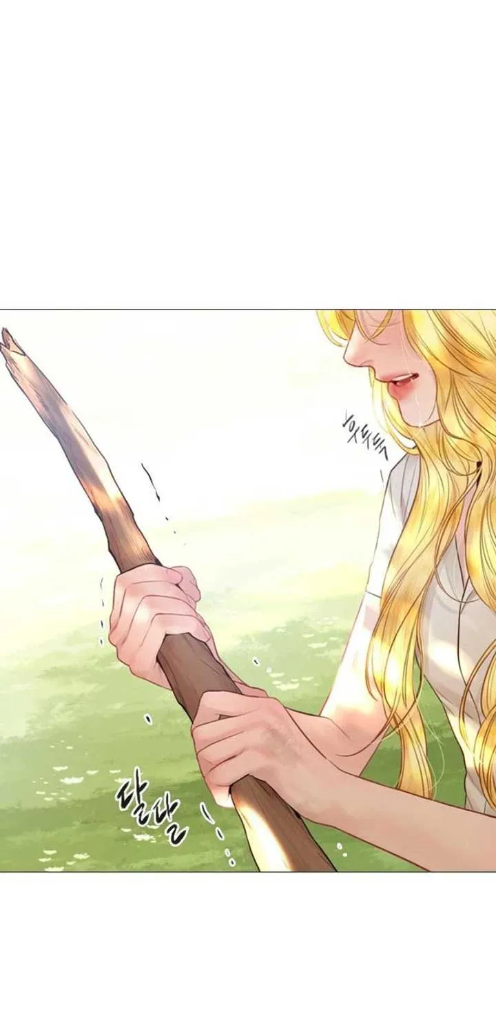 Read Cry, Even Better If You Beg chapter 33 image 98 on Lezhin