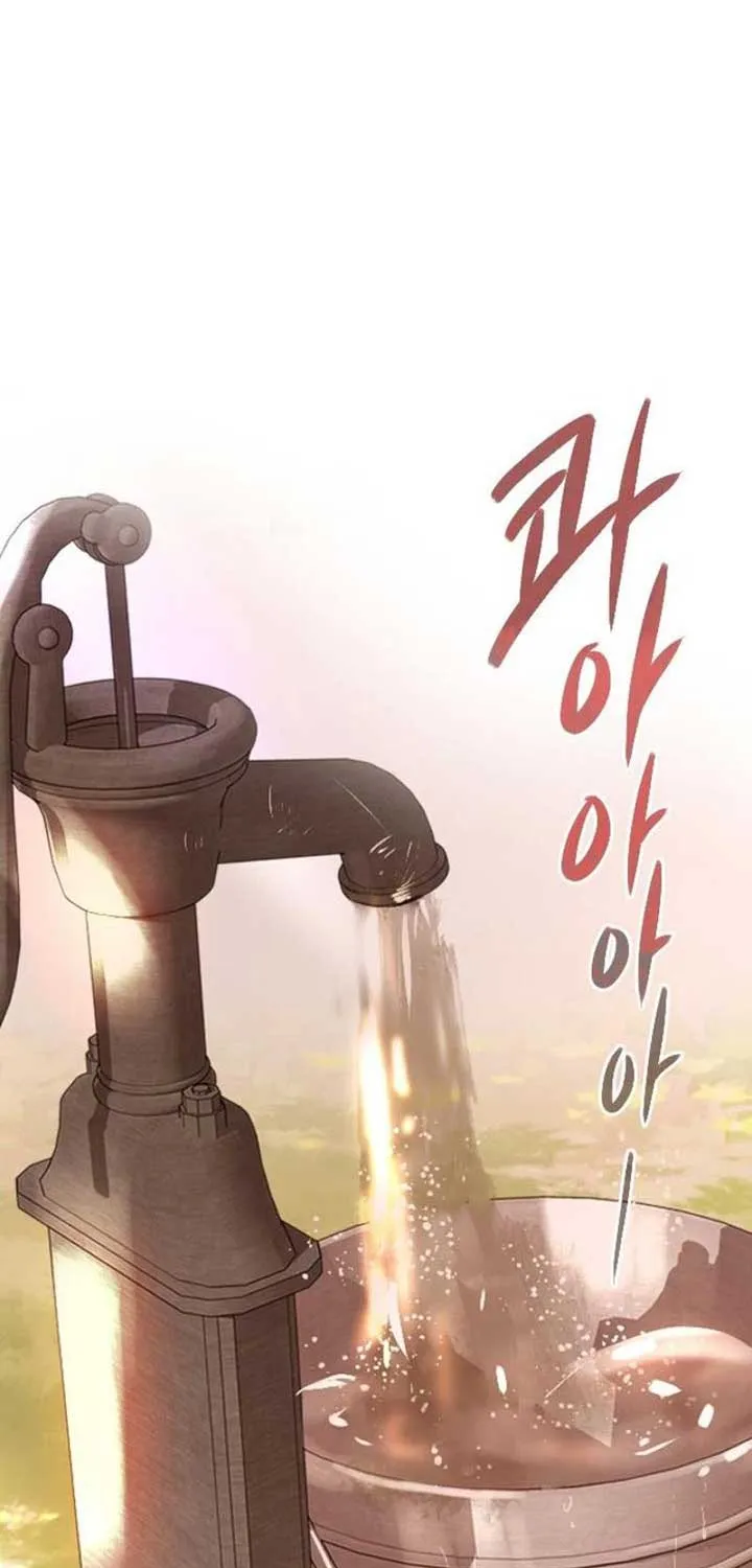 Read Cry, Even Better If You Beg chapter 34 image 41 on Lezhin