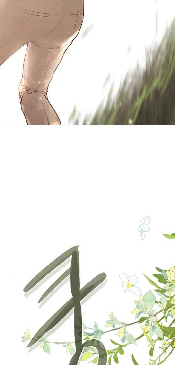 Read Cry, Even Better If You Beg chapter 34 image 7 on Lezhin