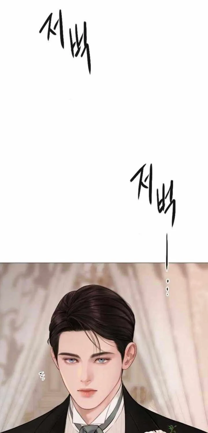 Read Cry, Even Better If You Beg chapter 36 image 67 on Lezhin