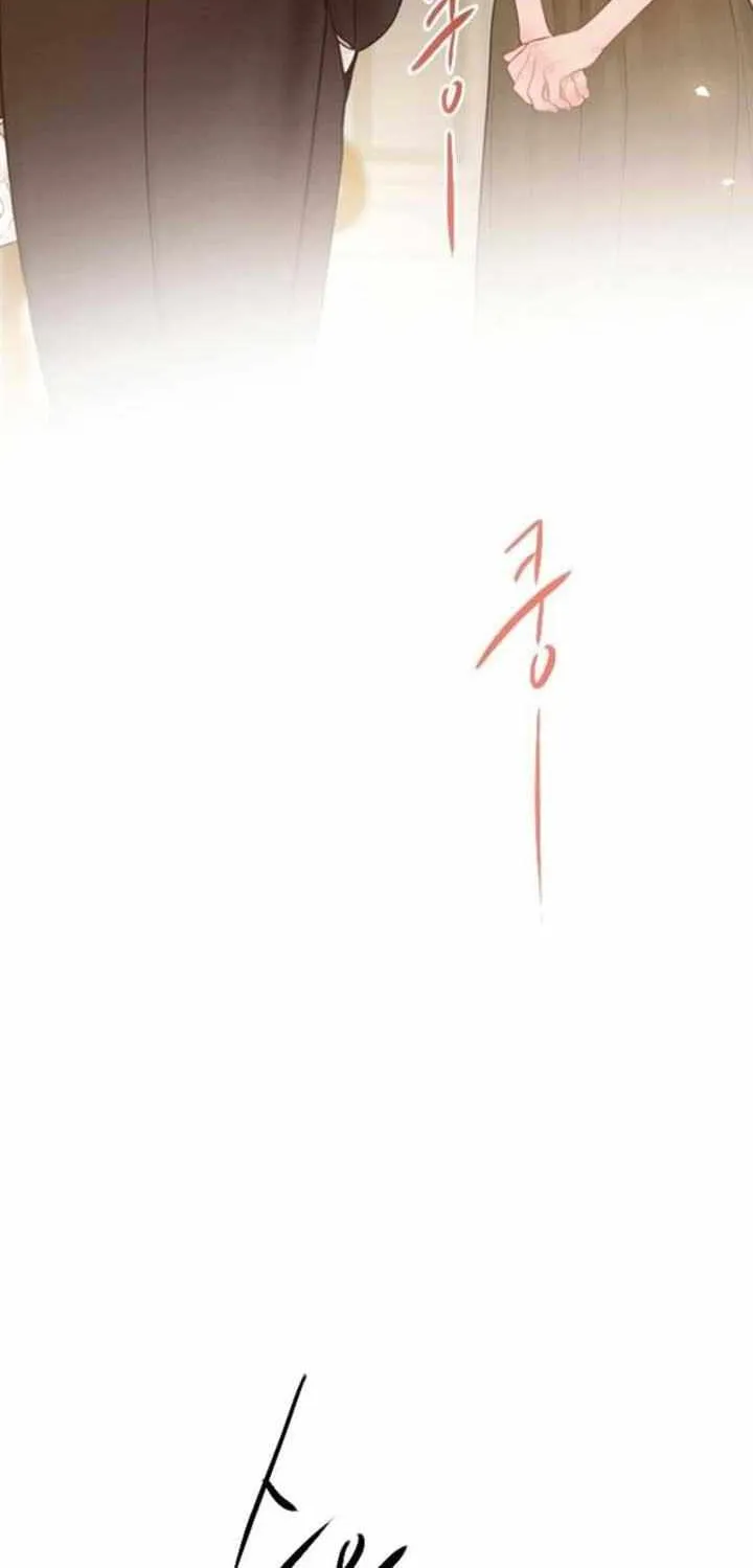 Read Cry, Even Better If You Beg chapter 36 image 79 on Lezhin