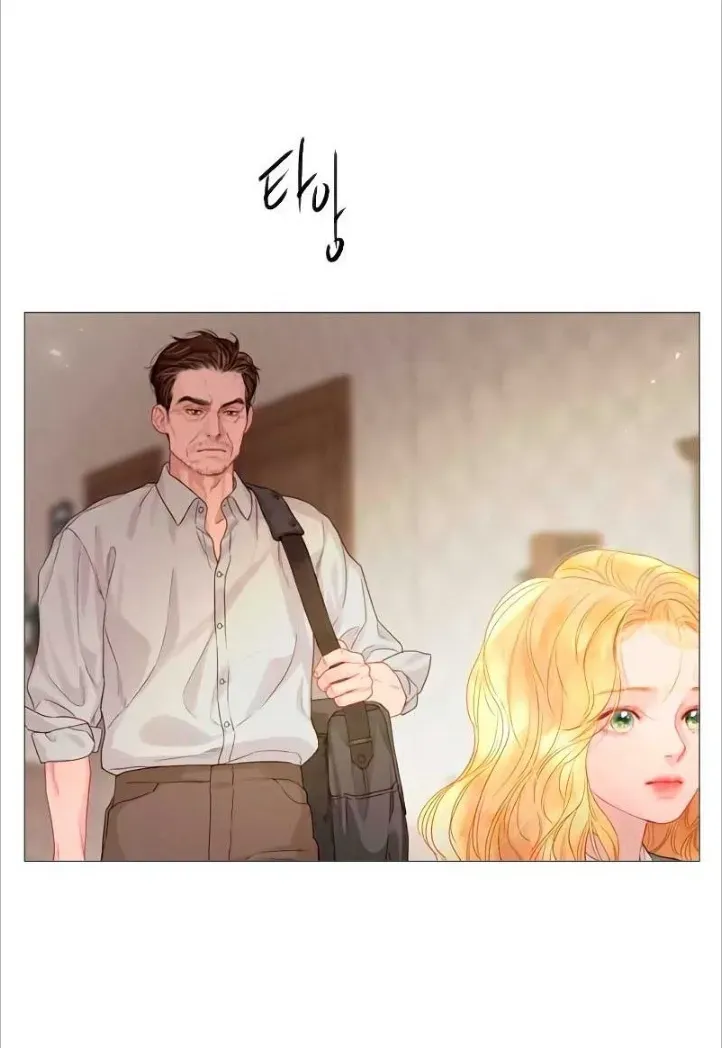Read Cry, Even Better If You Beg chapter 4 image 28 on Lezhin