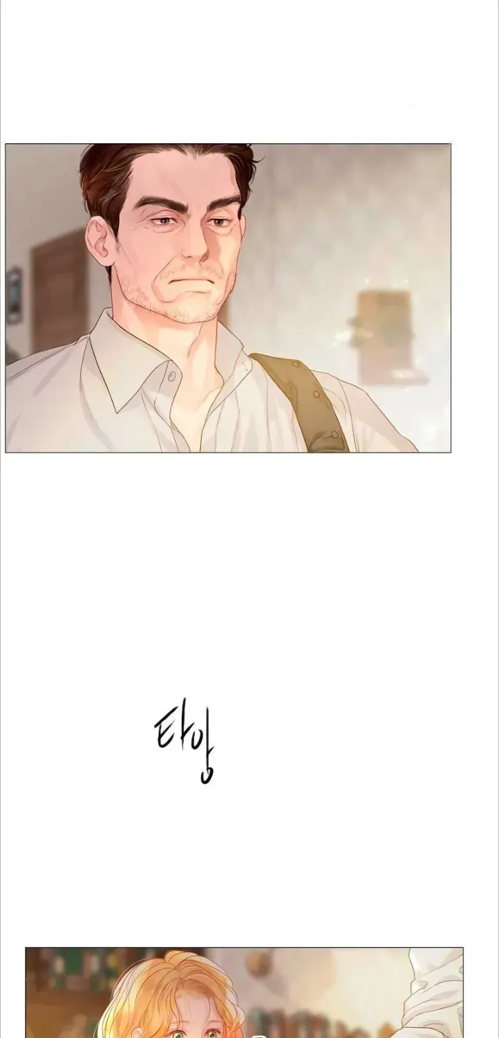 Read Cry, Even Better If You Beg chapter 4 image 29 on Lezhin