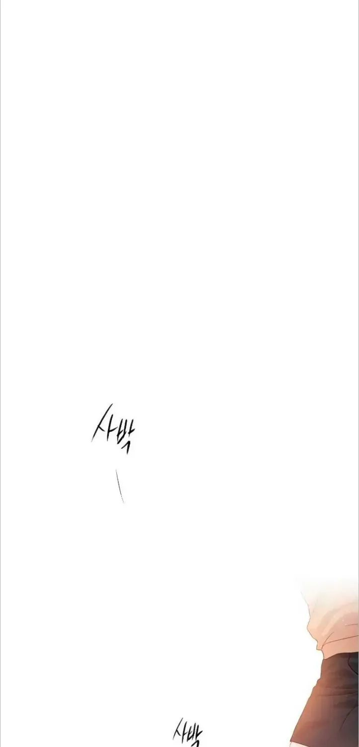 Read Cry, Even Better If You Beg chapter 4 image 44 on Lezhin