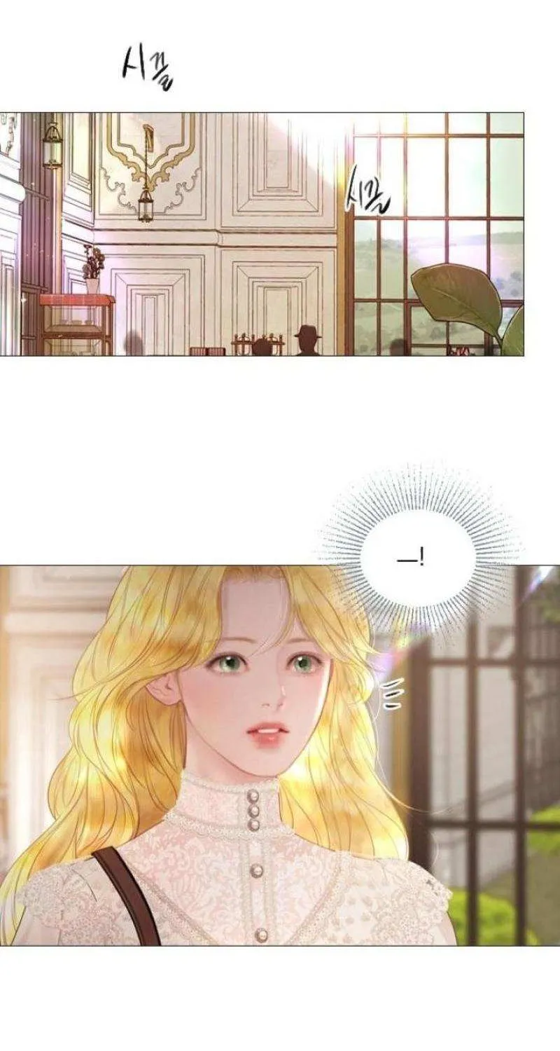 Read Cry, Even Better If You Beg chapter 40 image 9 on Lezhin