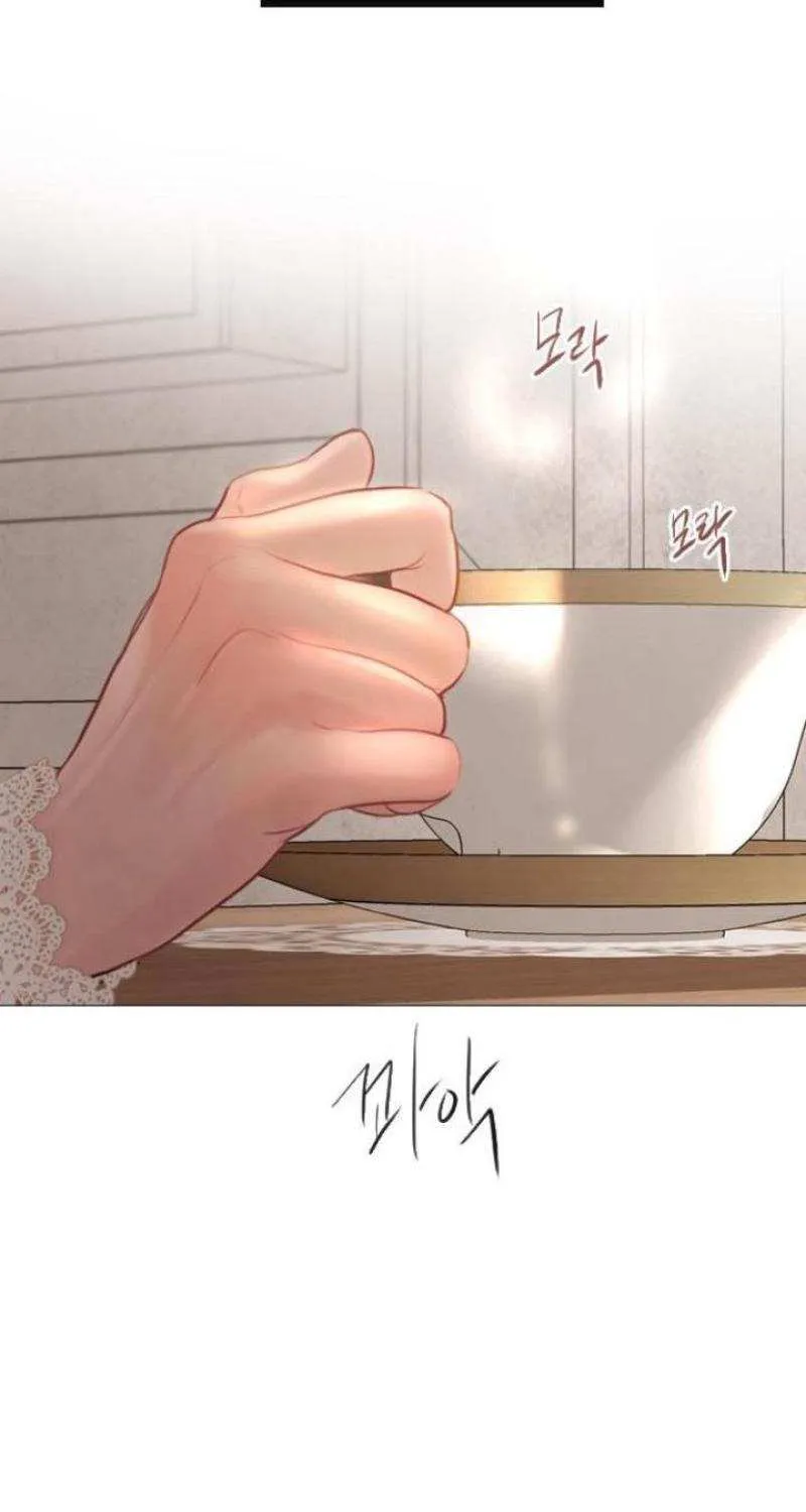 Read Cry, Even Better If You Beg chapter 40 image 90 on Lezhin