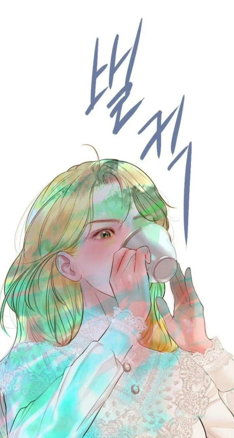 Read Cry, Even Better If You Beg chapter 40 image 91 on Lezhin