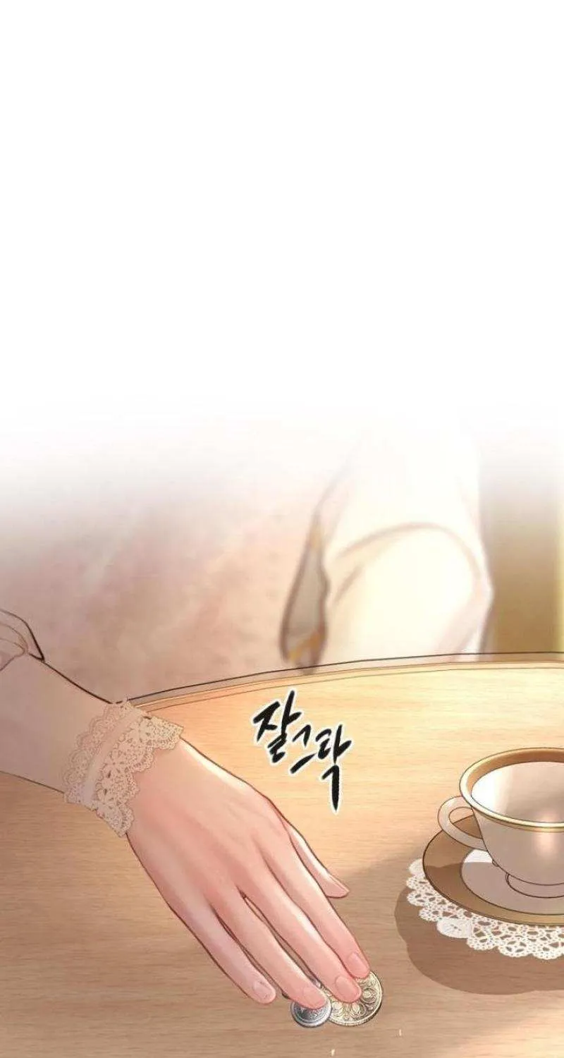 Read Cry, Even Better If You Beg chapter 40 image 96 on Lezhin