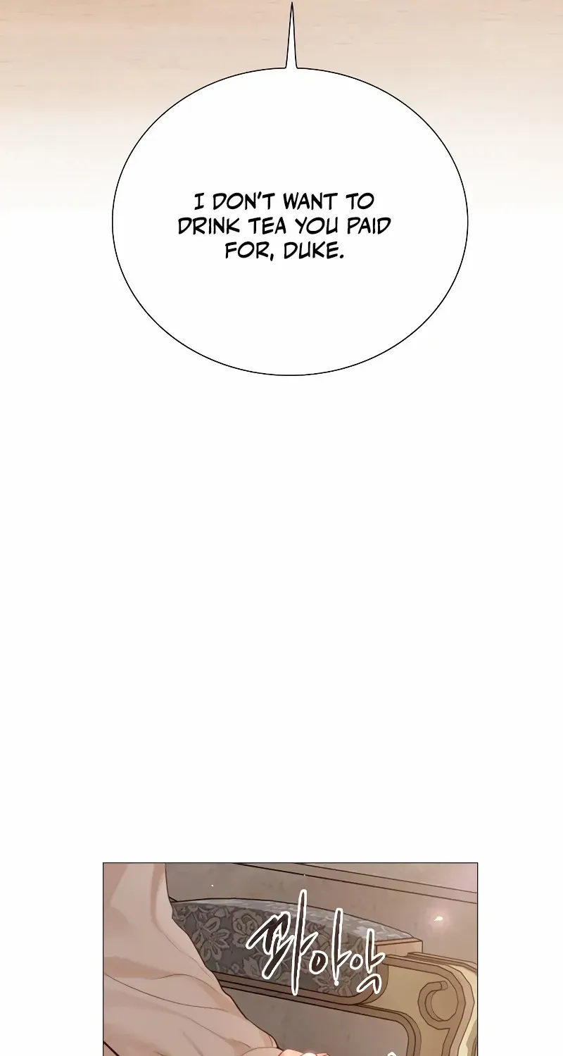 Read Cry, Even Better If You Beg chapter 41 image 6 on Lezhin