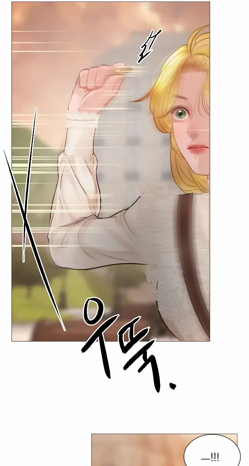 Read Cry, Even Better If You Beg chapter 41 image 78 on Lezhin