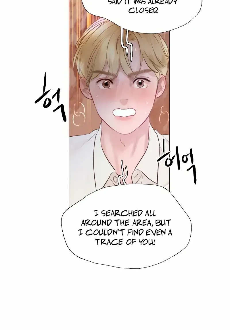 Read Cry, Even Better If You Beg chapter 41 image 83 on Lezhin