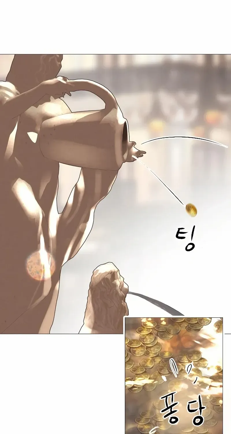 Read Cry, Even Better If You Beg chapter 41 image 93 on Lezhin