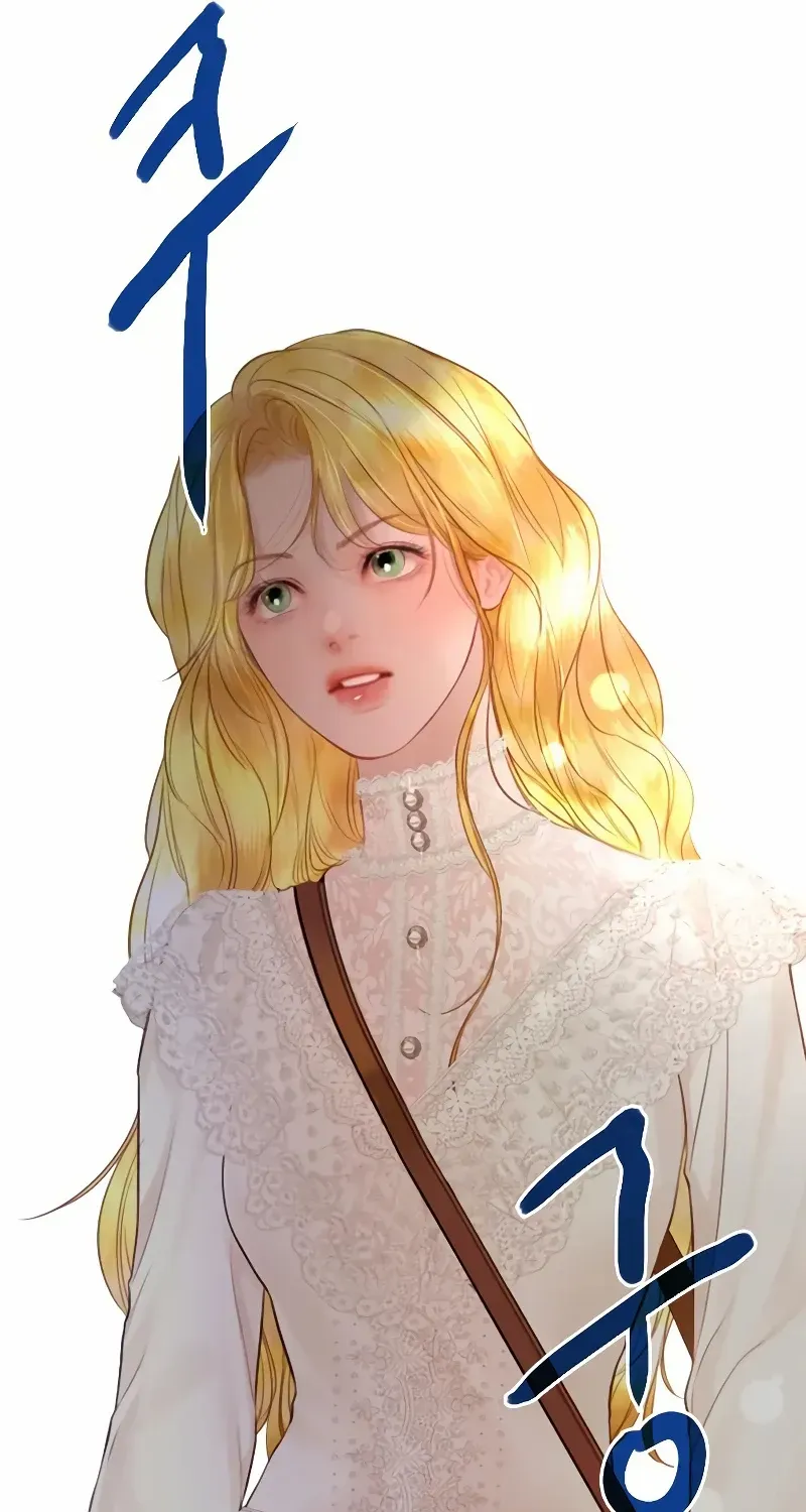 Read Cry, Even Better If You Beg chapter 41 image 95 on Lezhin