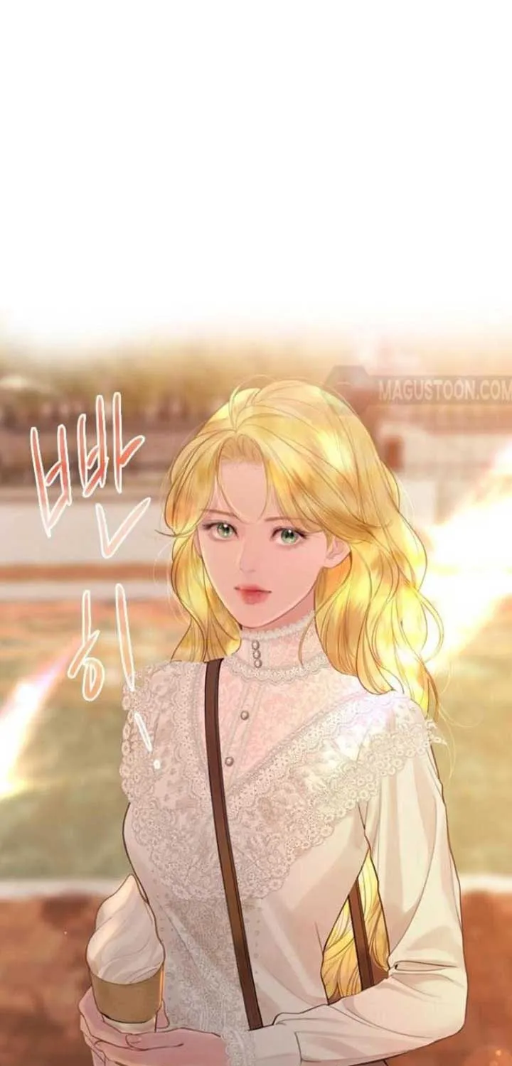 Read Cry, Even Better If You Beg chapter 42 image 4 on Lezhin