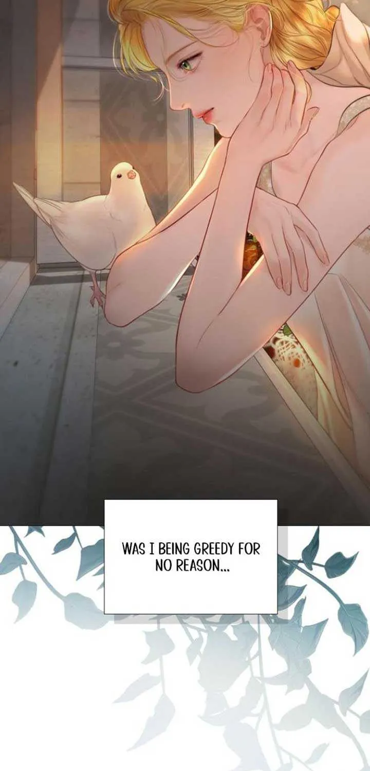 Read Cry, Even Better If You Beg chapter 43 image 74 on Lezhin