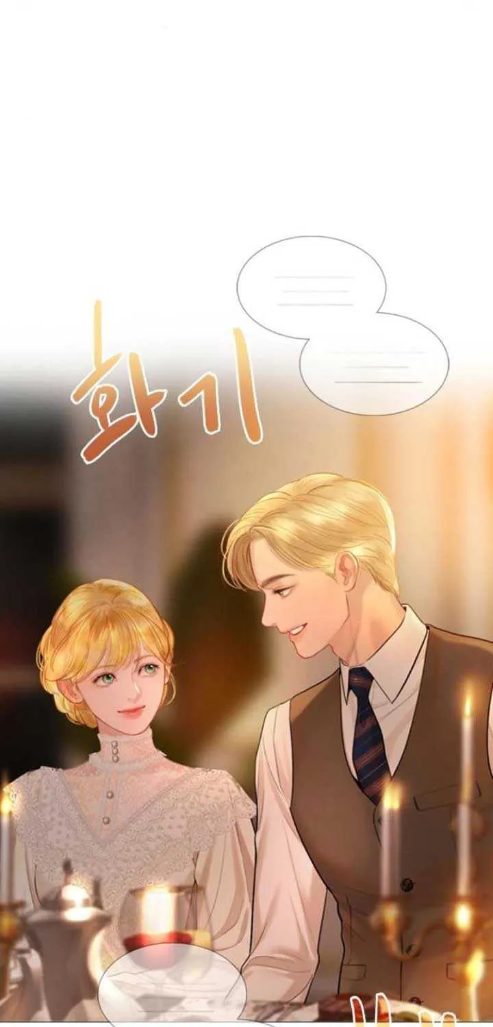 Read Cry, Even Better If You Beg chapter 44 image 19 on Lezhin