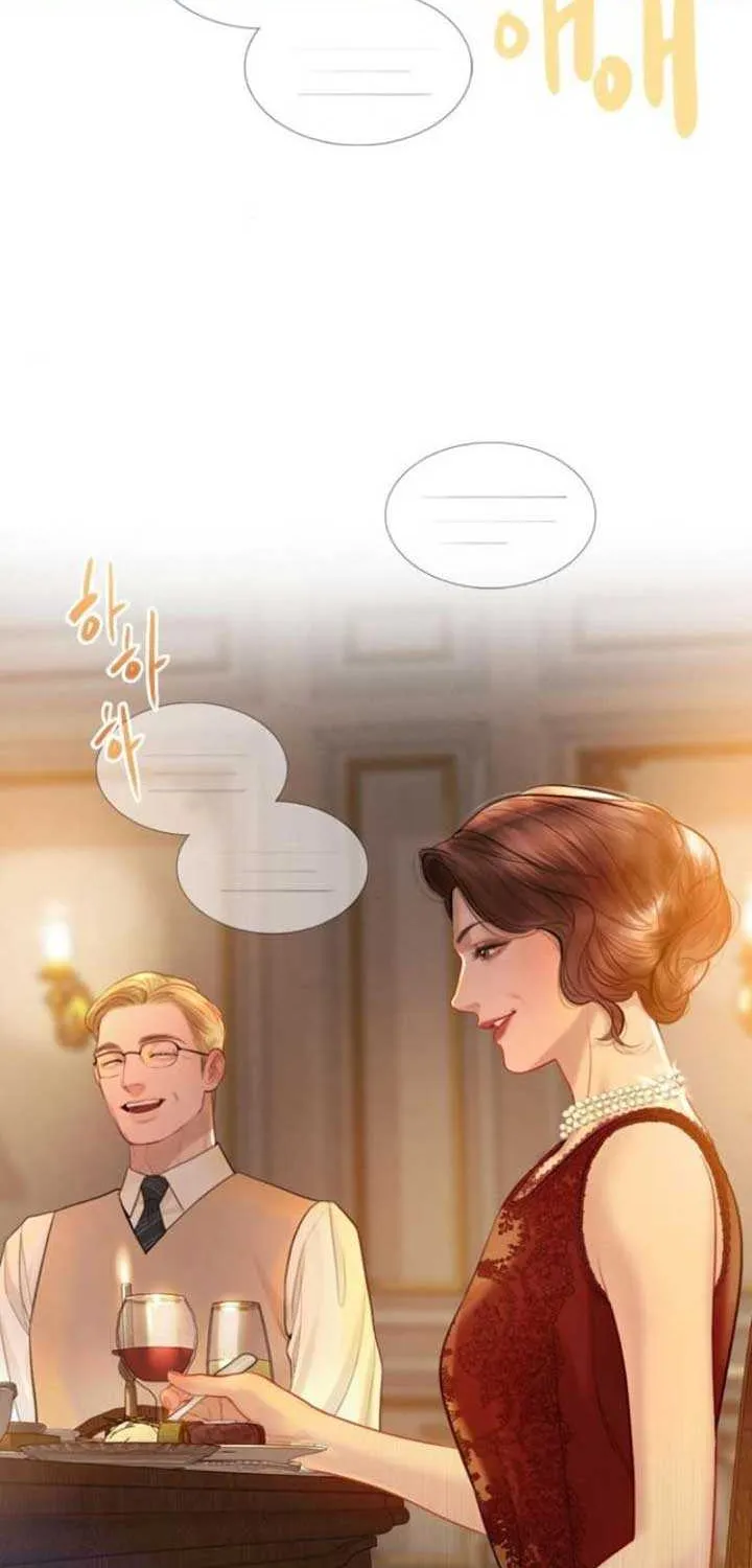 Read Cry, Even Better If You Beg chapter 44 image 20 on Lezhin