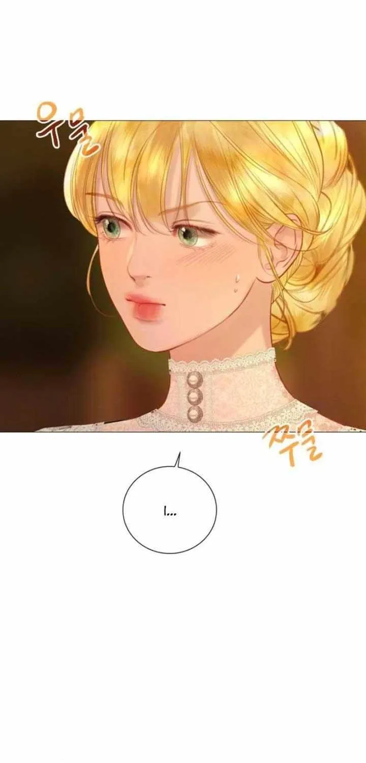 Read Cry, Even Better If You Beg chapter 45 image 16 on Lezhin
