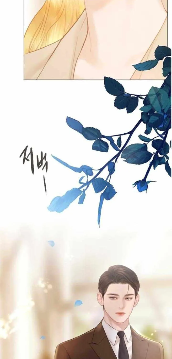 Read Cry, Even Better If You Beg chapter 45 image 64 on Lezhin