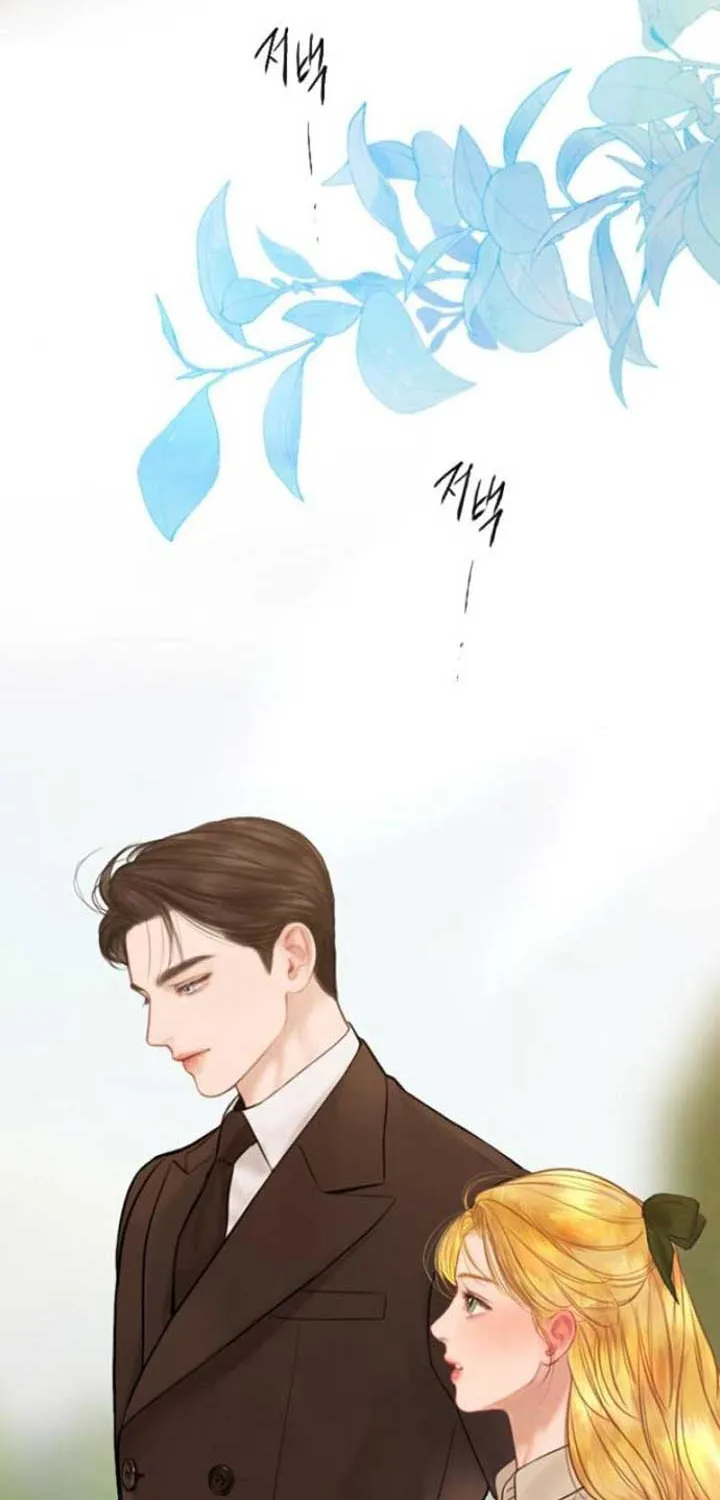 Read Cry, Even Better If You Beg chapter 46 image 70 on Lezhin