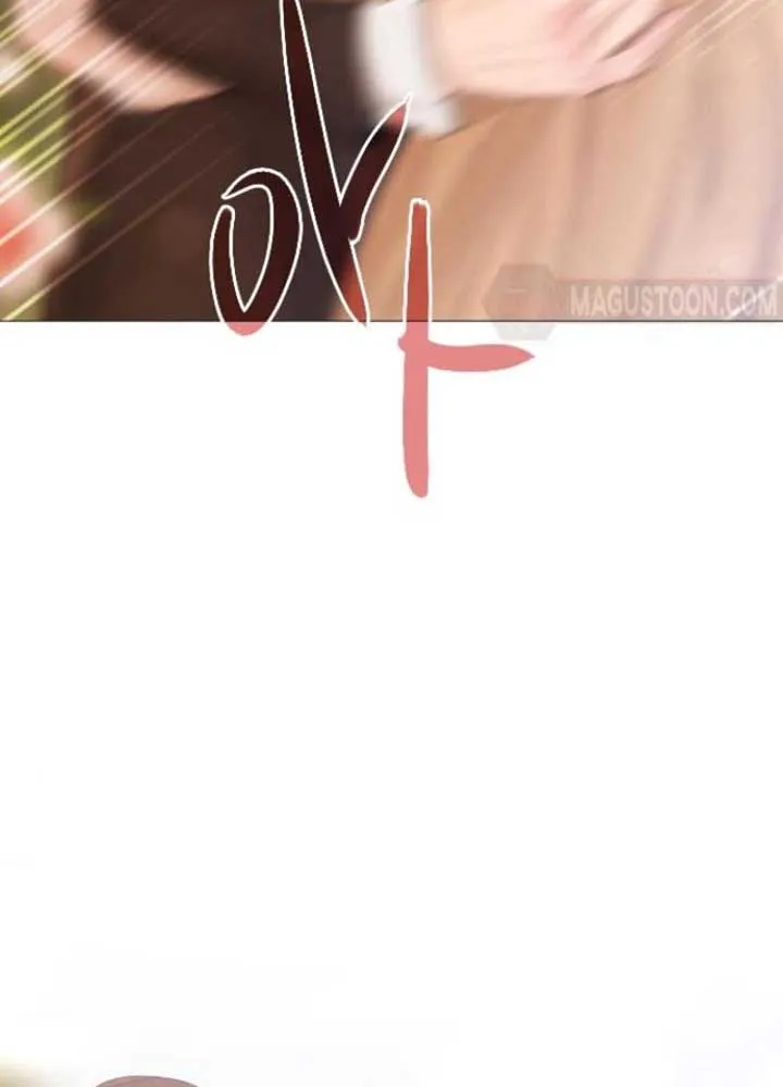 Read Cry, Even Better If You Beg chapter 46 image 77 on Lezhin