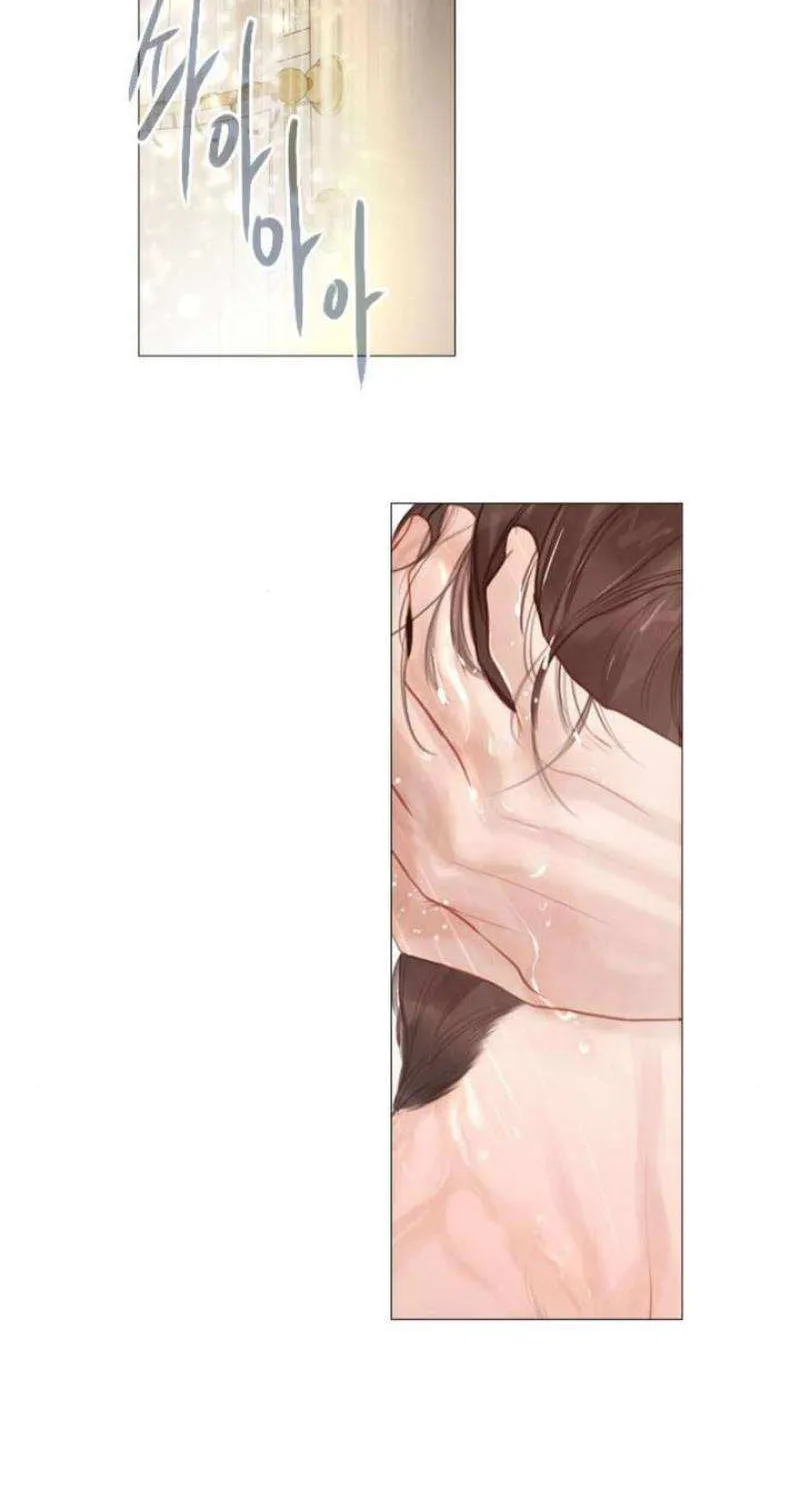 Read Cry, Even Better If You Beg chapter 48 image 2 on Lezhin