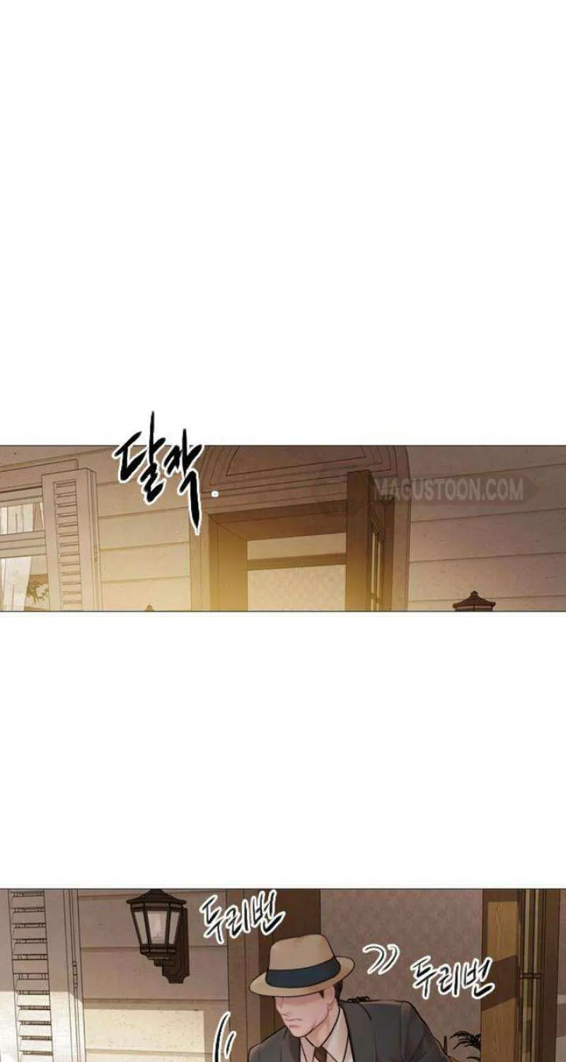 Read Cry, Even Better If You Beg chapter 48 image 47 on Lezhin