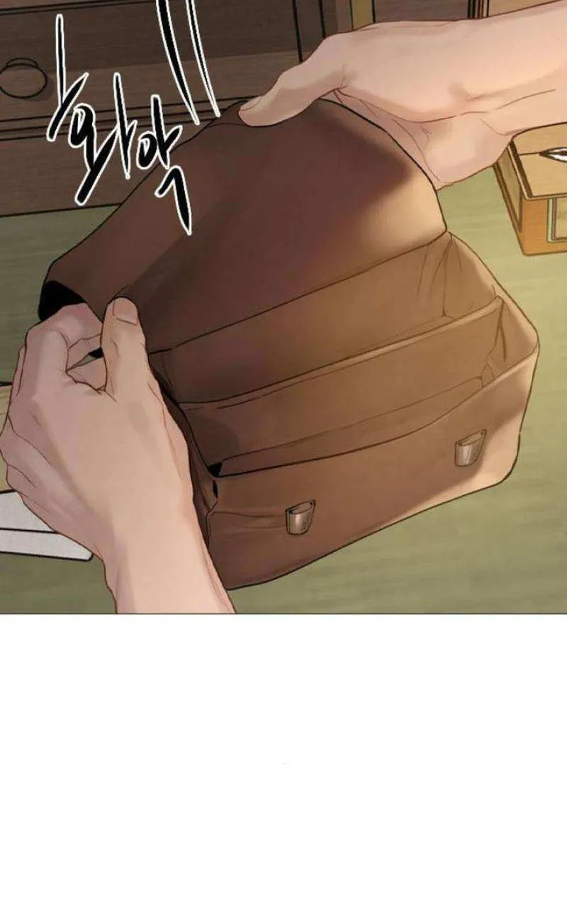 Read Cry, Even Better If You Beg chapter 48 image 84 on Lezhin
