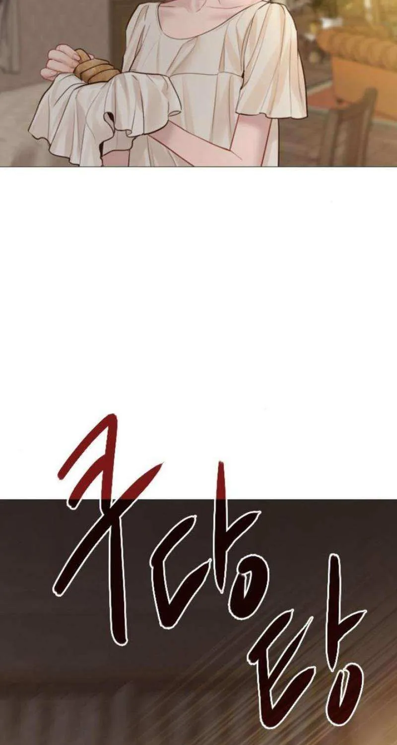 Read Cry, Even Better If You Beg chapter 48 image 87 on Lezhin