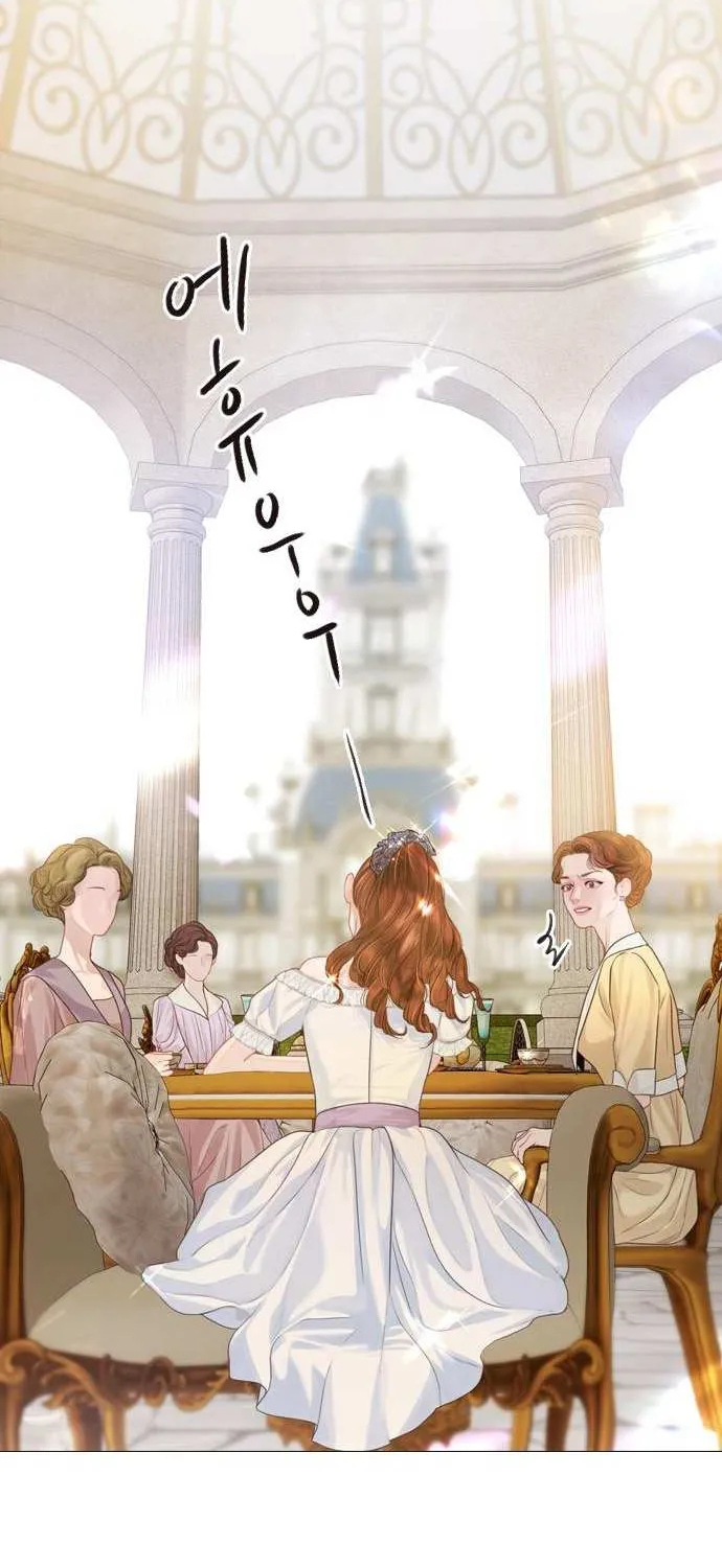Read Cry, Even Better If You Beg chapter 5 image 26 on Lezhin