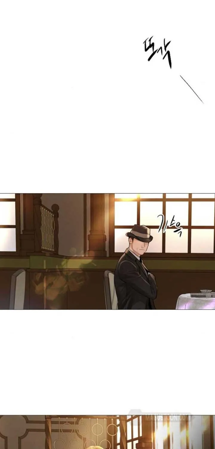 Read Cry, Even Better If You Beg chapter 51 image 4 on Lezhin