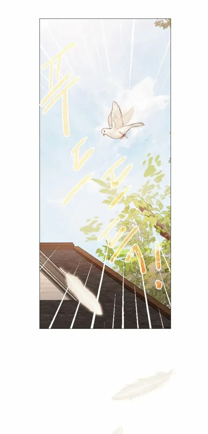 Read Cry, Even Better If You Beg chapter 52 image 26 on Lezhin