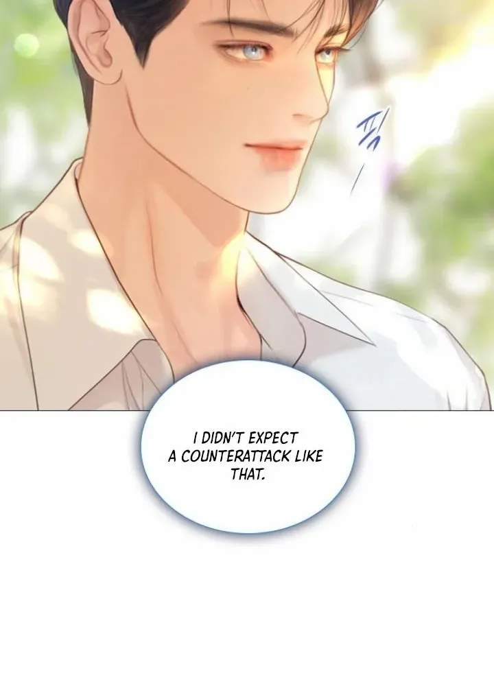Read Cry, Even Better If You Beg chapter 53 image 76 on Lezhin