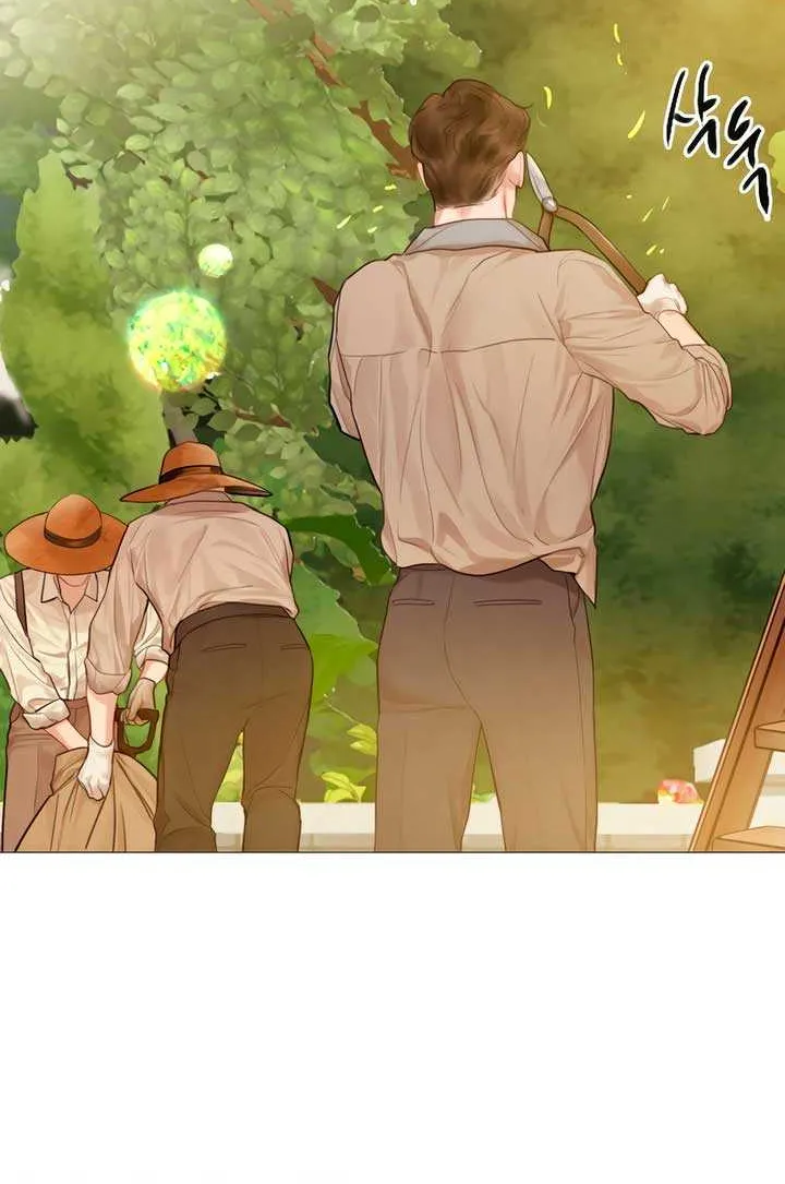 Read Cry, Even Better If You Beg chapter 56 image 40 on Lezhin