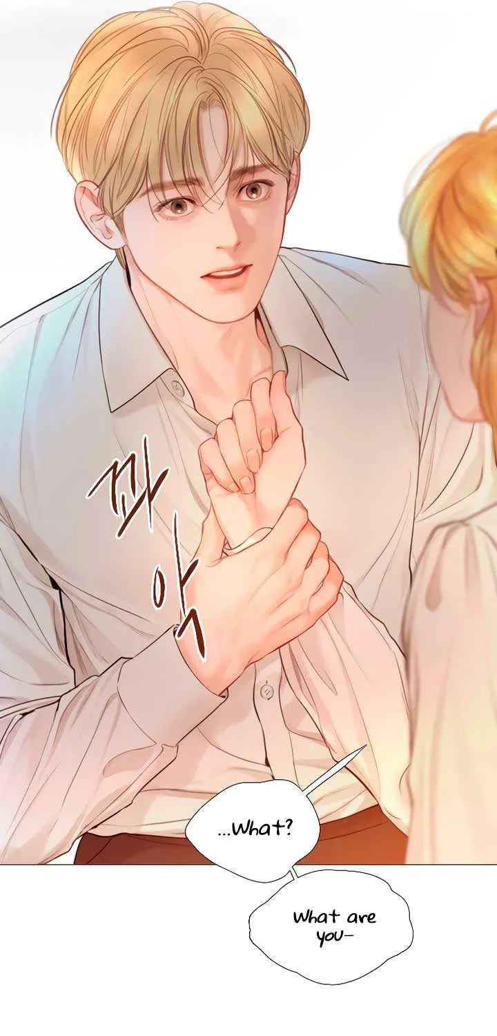 Read Cry, Even Better If You Beg chapter 56 image 49 on Lezhin