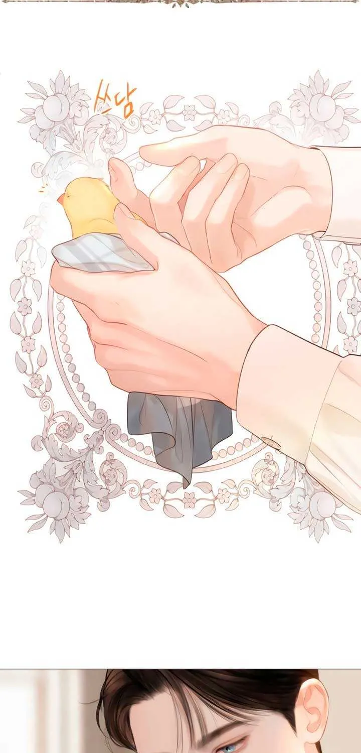 Read Cry, Even Better If You Beg chapter 59 image 30 on Lezhin