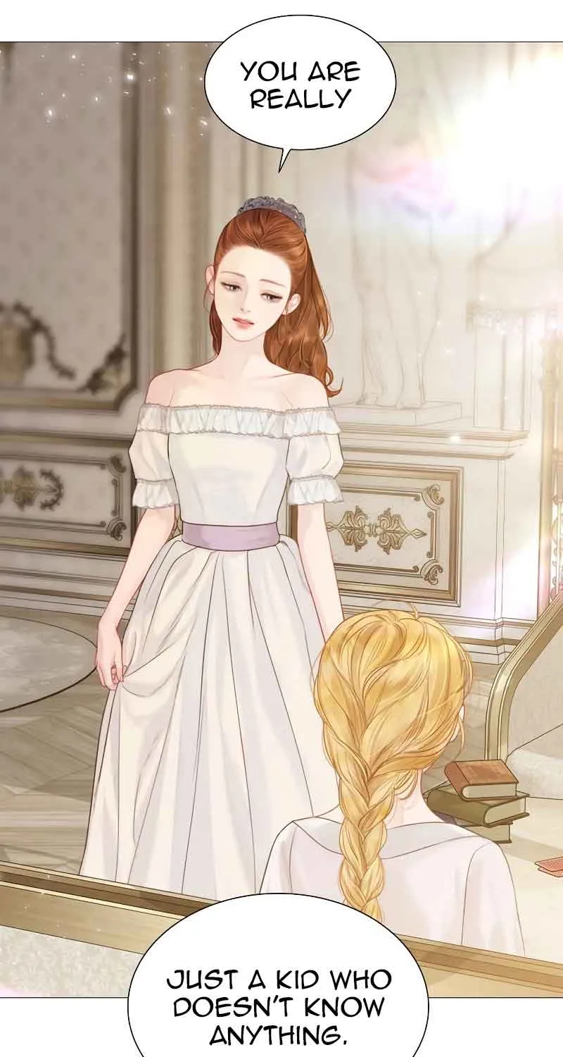 Read Cry, Even Better If You Beg chapter 6 image 21 on Lezhin