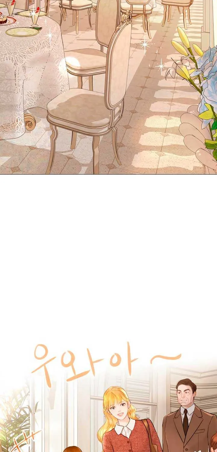 Read Cry, Even Better If You Beg chapter 61 image 2 on Lezhin