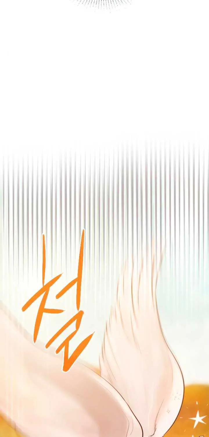 Read Cry, Even Better If You Beg chapter 61 image 55 on Lezhin
