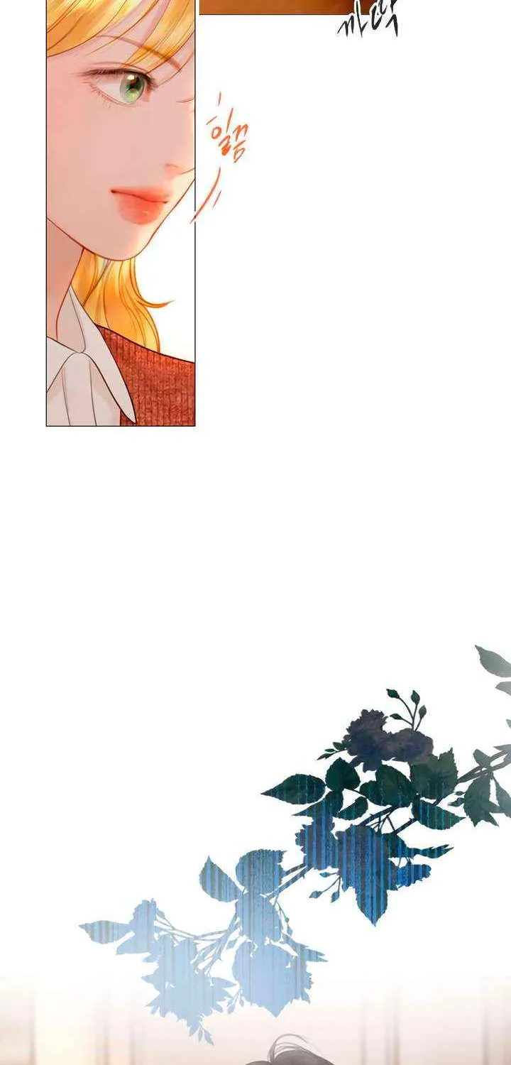 Read Cry, Even Better If You Beg chapter 62 image 53 on Lezhin