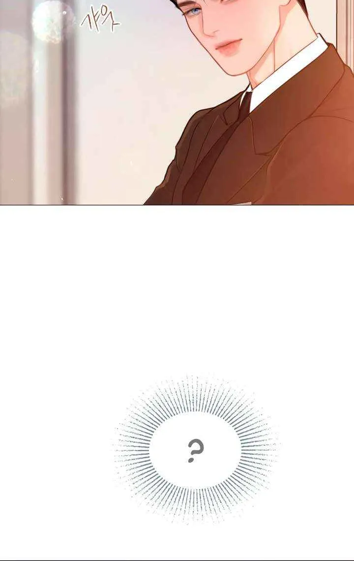 Read Cry, Even Better If You Beg chapter 62 image 63 on Lezhin